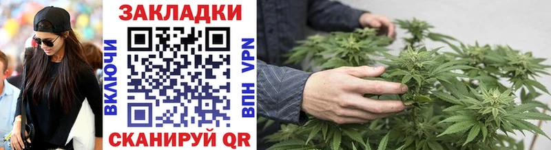 Как найти наркотики Заречный Гашиш A PVP Мефедрон