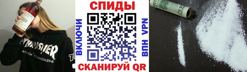 АМФ 97%  Заречный 