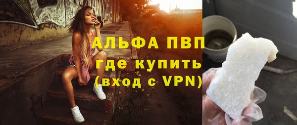 героин Баксан
