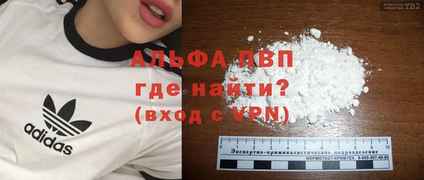 героин Баксан