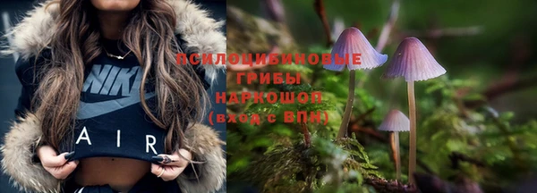 бутик Балабаново