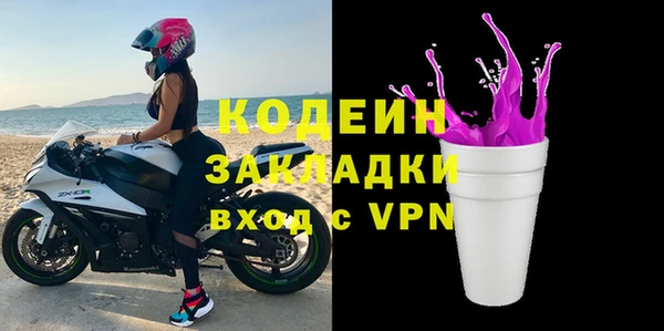 героин Баксан