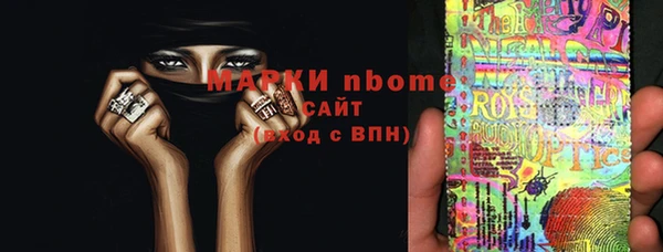 героин Баксан
