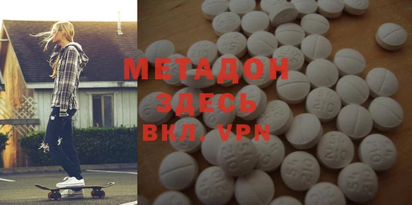 дмт Балахна
