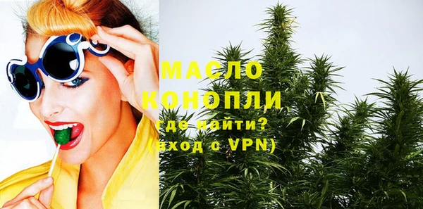 героин Баксан