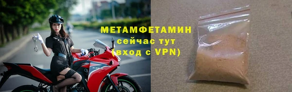 героин Баксан