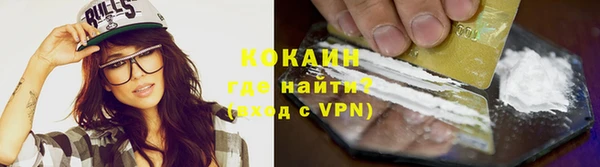 героин Баксан