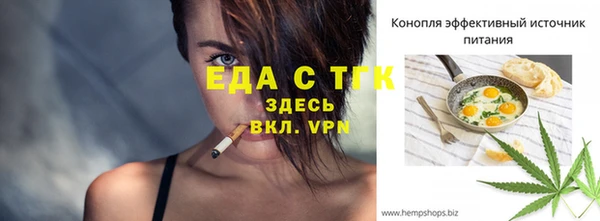 дмт Балахна