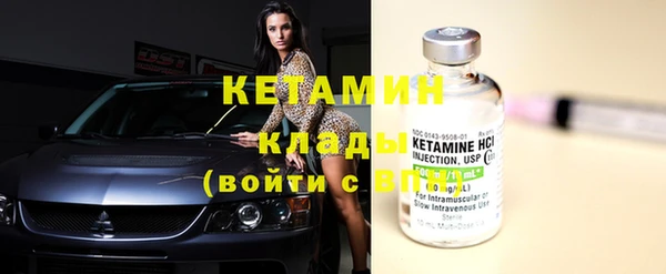 дмт Балахна