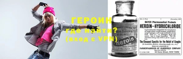 дмт Балахна