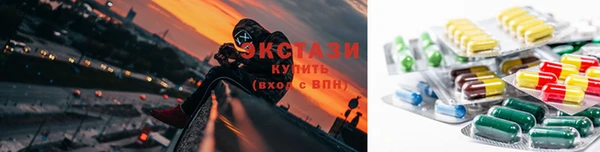 героин Баксан