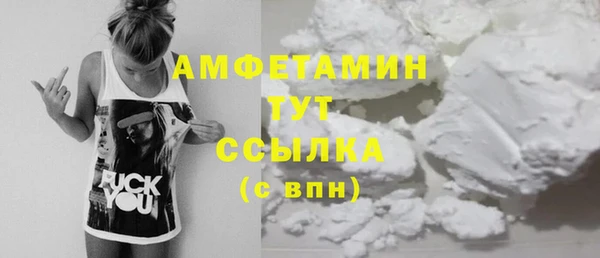 героин Баксан