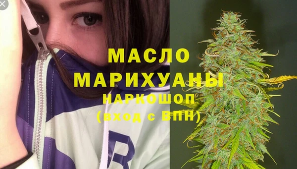 героин Баксан