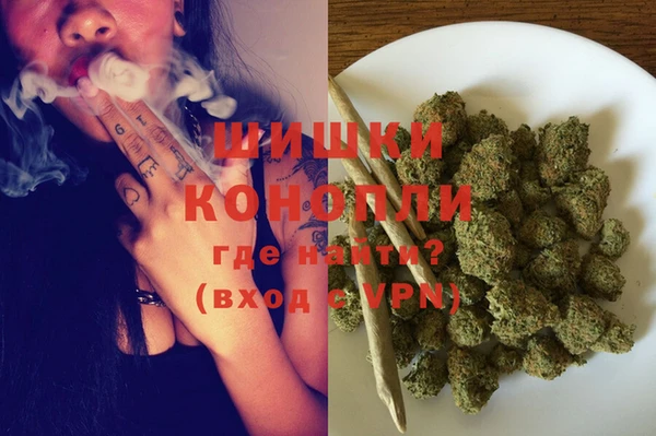 героин Баксан