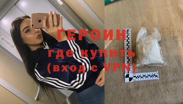 дмт Балахна