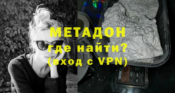 дмт Балахна