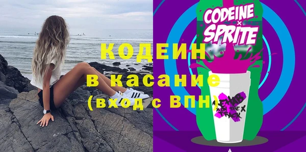 бутик Балабаново
