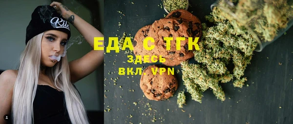 героин Баксан