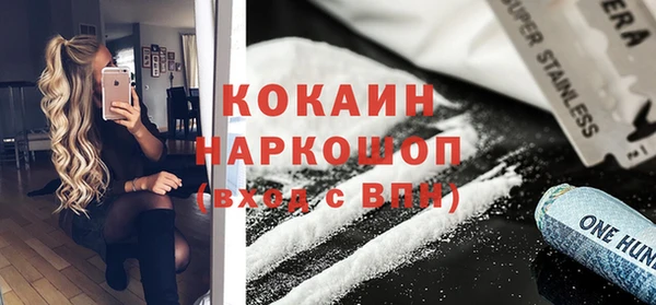героин Баксан