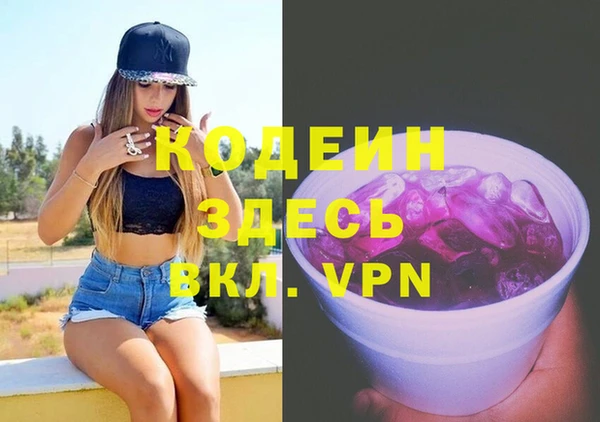 героин Баксан