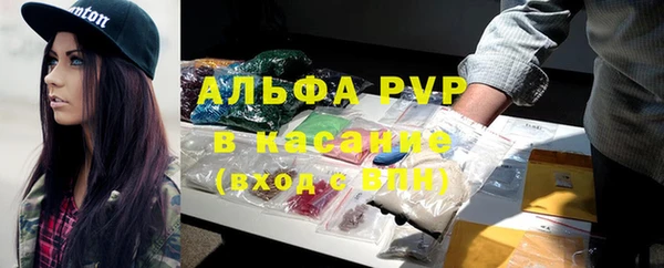 бутик Балабаново