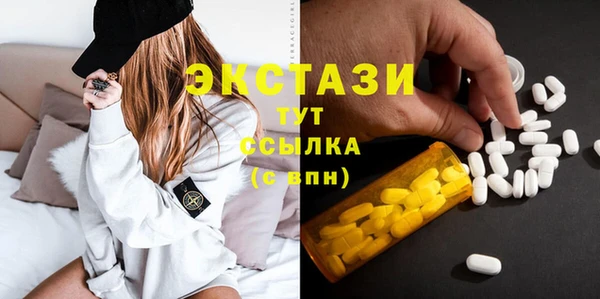 дмт Балахна