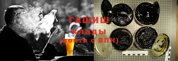 бутик Балабаново