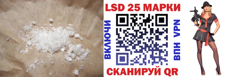 кракен   где найти наркотики  Заречный  ЛСД экстази ecstasy 