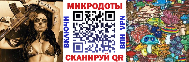 Галлюциногенные грибы Cubensis  как найти   Заречный 