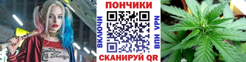 МАРИХУАНА Amnesia  MEGA   Заречный  закладка 